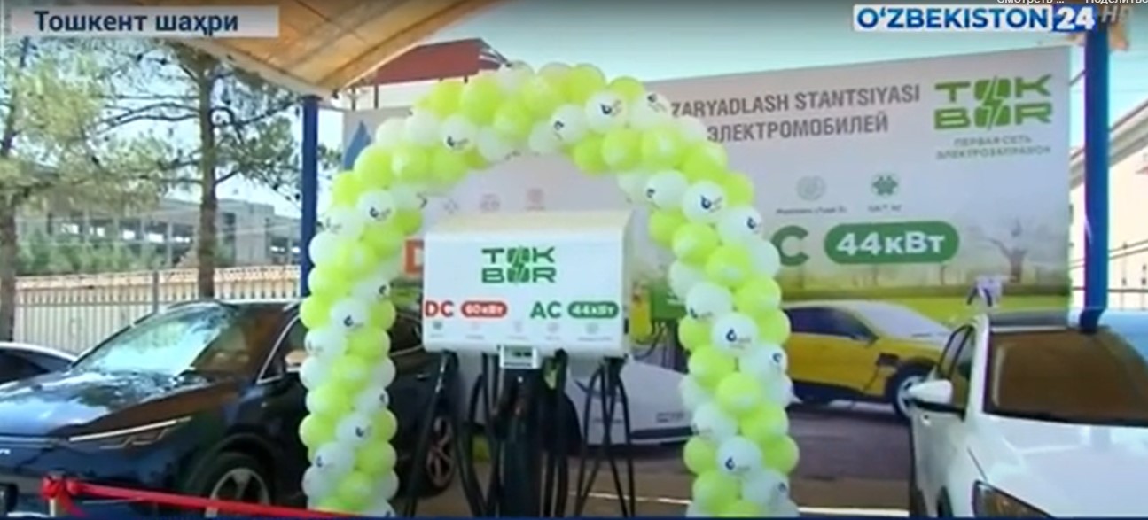 Report of Yangiliklar 24