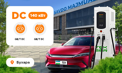 Installed in the very center of the city of Bukhara