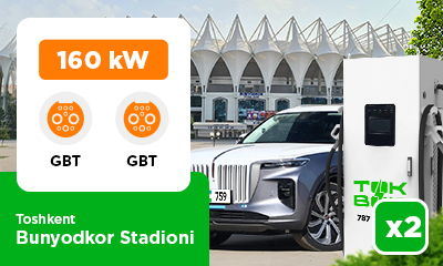 At the Bunyodkor stadium, we installed 2 TOKBOR
