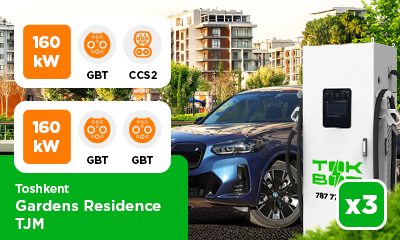 In Tashkent City Park, in the parking lot of the Gardens Residence