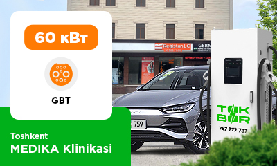 Address: Tashkent, Yunusabad district, Gullola street, 25 building