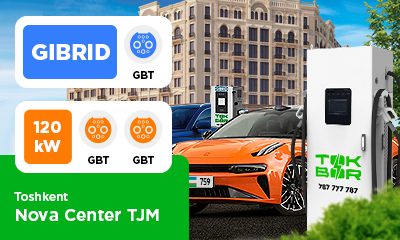GBT were launched in the parking lot of the Nova Center residential complex