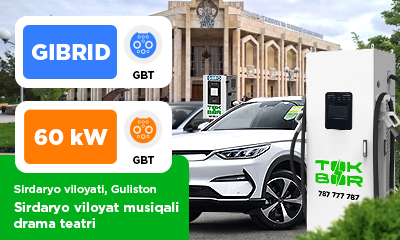 In the parking lot of the Sirdarya region music drama theater.