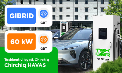 "Chirchiq HAVAS" store, in the city of Chirchik, Tashkent region 