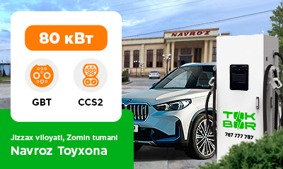 Navroz Toyxona parking lot, in Zaamin district, Jizzakh region.