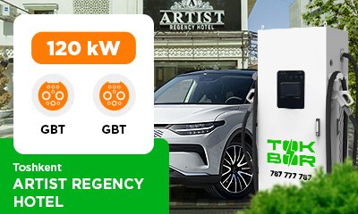 We connected a 120 kW GBT/GBT charging station at the parking lot of "ARTIST REGENCY HOTEL".