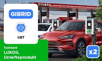 Together with "LUKOIL Uznefteprodukt", we launched 2 GIBRID GBT charging stations