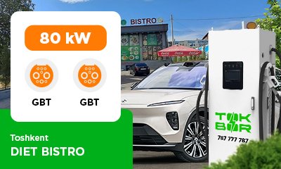 We launched a TOKBOR charging station with a capacity of 80 kW GBT/GBT at the parking lot of "DIET BISTRO"