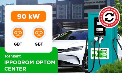 At the parking lot of "IPPODROM OPTOM CENTER", we launched a charging station with a capacity of 90 kW GBT / GBT.