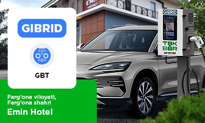 TOKBOR GIBRID GBT charging station in the parking lot of the Emin Hotel