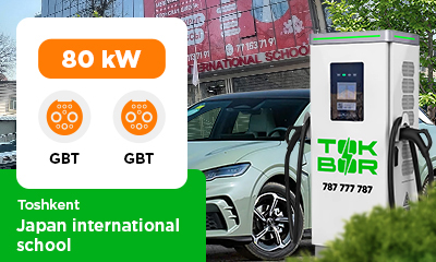 80 kW GBT/GBT was installed at the parking lot of the Japan International School