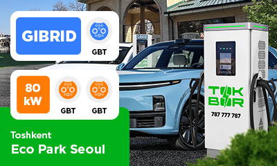 80 kW GBT/GBT and GIBRID GBT at the parking lot of Eco Park Seoul