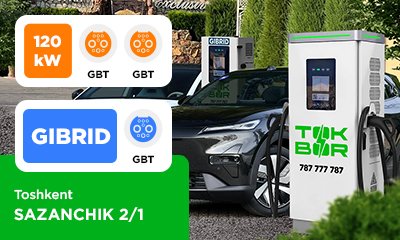 TOKBOR's new location - Sazanchik 2/1