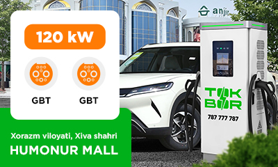 New TOKBOR  location in Khiva
