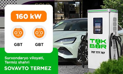 New TOKBOR location UZ1019 Sovavto Termez