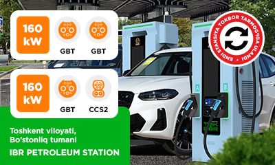 New TOKBOR location UZ1080, UZ1081 IBR Petroleum Station
