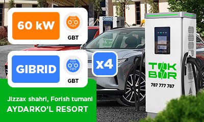 TOKBOR's new location near Lake Aydarkul