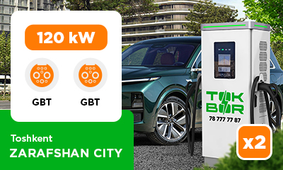 New location TOKBOR uz 1203, uz 1205, Zarafshan City