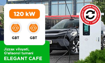 A 120 kW GBT/GBT charging station has been installed at the Elegant Cafe parking lot.