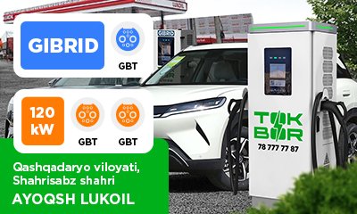 New location TOKBOR uz1142, uz1307 Gas station Lukoil Shaxrisabz