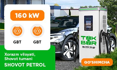 Additional station TOKBOR - uz1318 SHOVOT PETROL