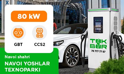 New TOKBOR location uz1329 NAVOI YOSHLAR TEXNOPARKI