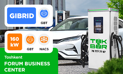 New TOKBOR location: uz1171, uz1376 Forum Business Center