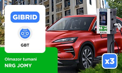 New TOKBOR locations: uz1144, uz1150, uz1151 NRG Jomy