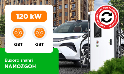 A 120 kW TOKBOR charging station has been installed in the parking lot of the Namozgoh residential complex.
