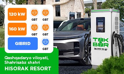 New TOKBOR location uz760, uz813, uz839 Hisorak Resort