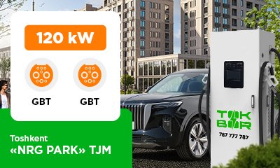 «NRG PARK» TJM avtoturargohida biz 120 kW GBT