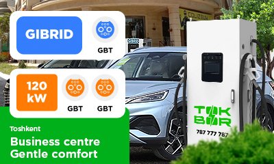 «Business centre Gentle comfort» avtoturargohida biz 2 ta 120 kVt GBT/GBT