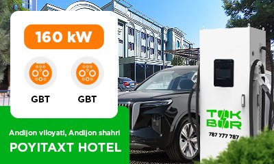 Andijon viloyati Andijon shahrida joylashgan POYITAXT HOTEL 160 kVt