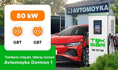 Qibray tumanidagi «Avtomoyka Dormon 1» avtoturargohida 80 kVt GBT/GBT