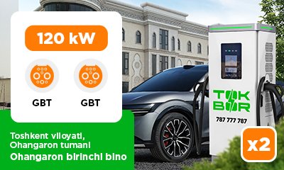 Toshkent viloyati, Ohangaron tumanida joylashgan Ohangaron birinchi bino avtoturargohida 120 kVt GBT/GBT quvvatli