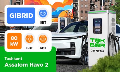 Assalom Havo avtoturargohida 80 kVt GBT/GBT va GIBRID