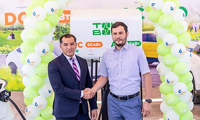 Сегодня наша компания запустили вторую станцию