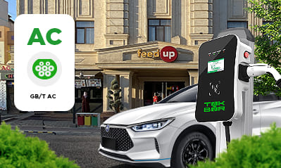 На паркинге сети кафе FEED UP возле 1 гор. больницы, на Кукче заработала станция переменного тока TOK BOR.