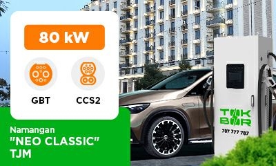 Заряжайте электрокары на прилегающей парковке ЖК «NEO CLASSIC