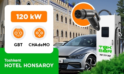На парковке отеля «HOTEL HONSAROY», мы установили зарядную станцию TOK BOR