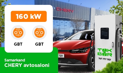 В городе Самарканд, на парковке автосалона «CHERY»