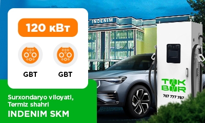 В городе Термез, в Сурхандарьинской области, на парковке ТРЦ «INDENIM»
