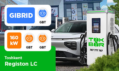 На парковке «Registon LC» установили 2 зарядные станции TOKBOR мощностью