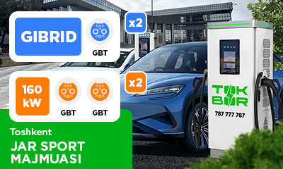 На парковке «JAR SPORT MAJMUASI» установили 4 зарядные станции TOKBOR