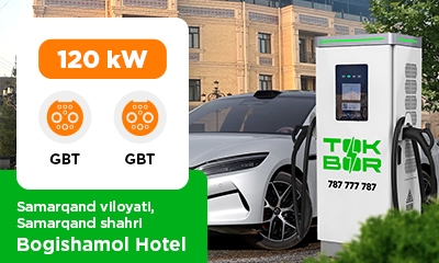 В Самаркандской области, в Самарканде на парковке «Bogishamol Hotel»