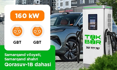 В Самаркандской области, в Самарканде на парковке «Qorasuv-1B dahasi