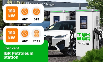 Совместно с «IBR Petroleum Station» мы запустили 2 зарядные станции