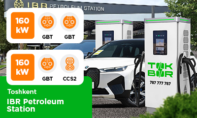 Совместно с «IBR Petroleum Station» мы запустили 2 зарядные станции