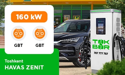 Havas Zenit установили зарядную станцию TOKBOR мощностью 160кВТ GBT/GBT