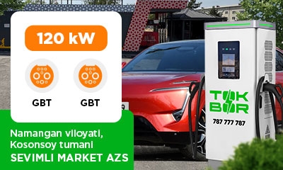 Новая локация TOKBOR - UZ1024 Sevimli Market АZS